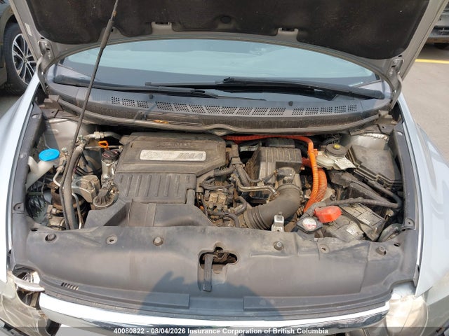 Продаж на аукціоні авто 2007 Honda Civic, vin: JHMFA36217S800093, номер лоту: 40080822