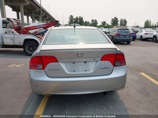 Продаж на аукціоні авто 2007 Honda Civic, vin: JHMFA36217S800093, номер лоту: 40080822