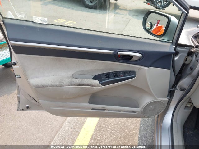 Продаж на аукціоні авто 2007 Honda Civic, vin: JHMFA36217S800093, номер лоту: 40080822