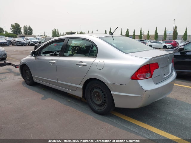 Продаж на аукціоні авто 2007 Honda Civic, vin: JHMFA36217S800093, номер лоту: 40080822