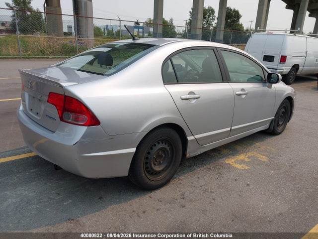 Продаж на аукціоні авто 2007 Honda Civic, vin: JHMFA36217S800093, номер лоту: 40080822