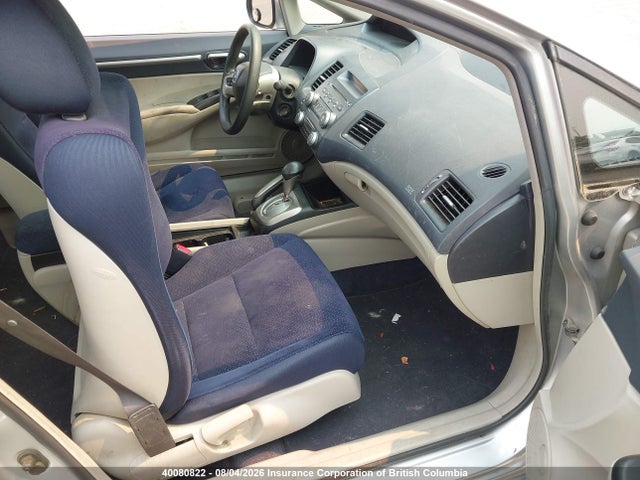 Продаж на аукціоні авто 2007 Honda Civic, vin: JHMFA36217S800093, номер лоту: 40080822