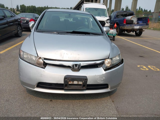Продаж на аукціоні авто 2007 Honda Civic, vin: JHMFA36217S800093, номер лоту: 40080822