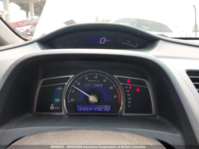 Продаж на аукціоні авто 2007 Honda Civic, vin: JHMFA36217S800093, номер лоту: 40080822
