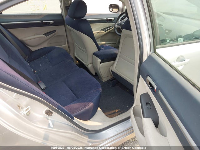 Продаж на аукціоні авто 2007 Honda Civic, vin: JHMFA36217S800093, номер лоту: 40080822