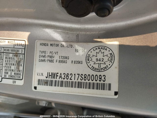 Продаж на аукціоні авто 2007 Honda Civic, vin: JHMFA36217S800093, номер лоту: 40080822
