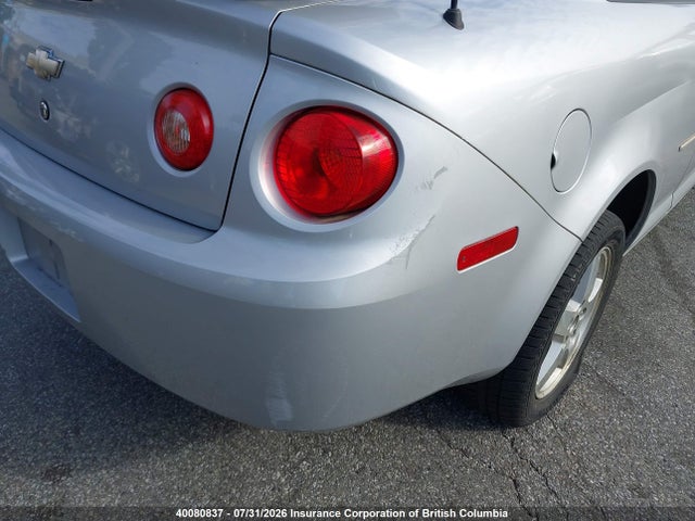 Aukcja sprzedaży 2008 Chevrolet Cobalt Lt, vin: 1G1AL15F287261639, numer aukcji: 40080837