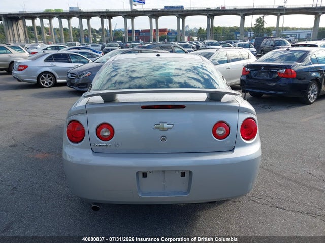 Aukcja sprzedaży 2008 Chevrolet Cobalt Lt, vin: 1G1AL15F287261639, numer aukcji: 40080837