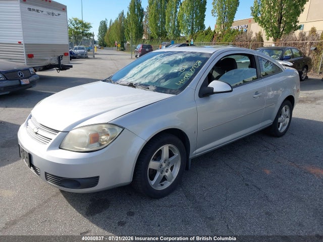 Aukcja sprzedaży 2008 Chevrolet Cobalt Lt, vin: 1G1AL15F287261639, numer aukcji: 40080837