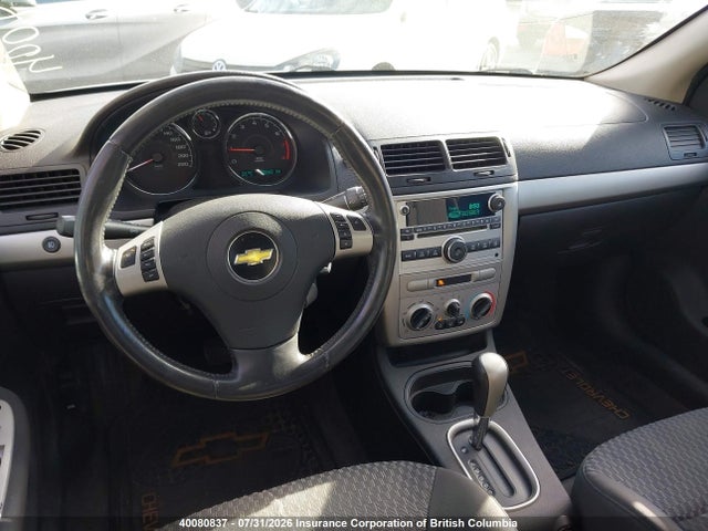 Aukcja sprzedaży 2008 Chevrolet Cobalt Lt, vin: 1G1AL15F287261639, numer aukcji: 40080837