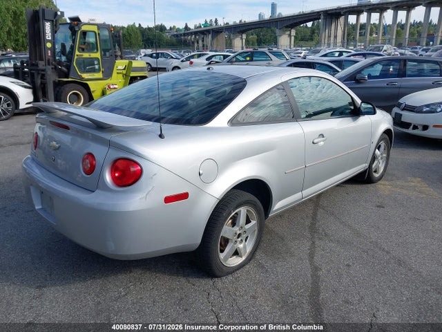 Aukcja sprzedaży 2008 Chevrolet Cobalt Lt, vin: 1G1AL15F287261639, numer aukcji: 40080837