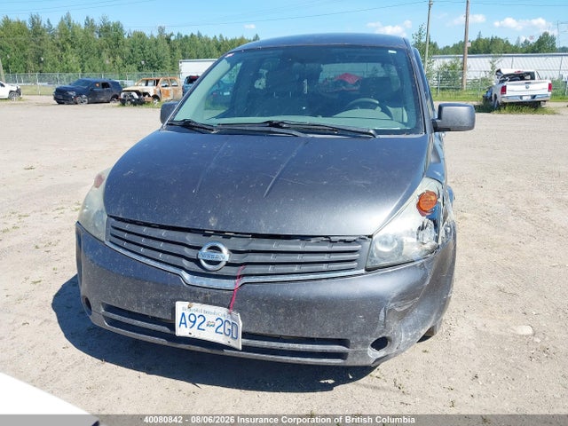 Продажа на аукционе авто 2008 Nissan Quest, vin: 5N1BV28UX8N102588, номер лота: 40080842
