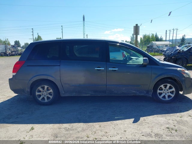 Продажа на аукционе авто 2008 Nissan Quest, vin: 5N1BV28UX8N102588, номер лота: 40080842