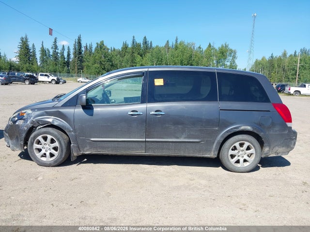 Продажа на аукционе авто 2008 Nissan Quest, vin: 5N1BV28UX8N102588, номер лота: 40080842