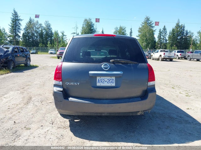 Продажа на аукционе авто 2008 Nissan Quest, vin: 5N1BV28UX8N102588, номер лота: 40080842