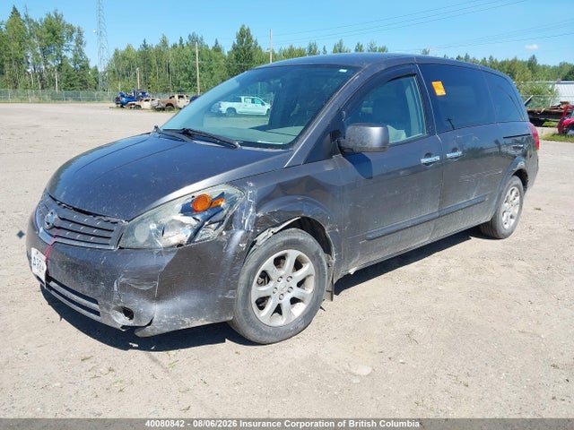 Продажа на аукционе авто 2008 Nissan Quest, vin: 5N1BV28UX8N102588, номер лота: 40080842