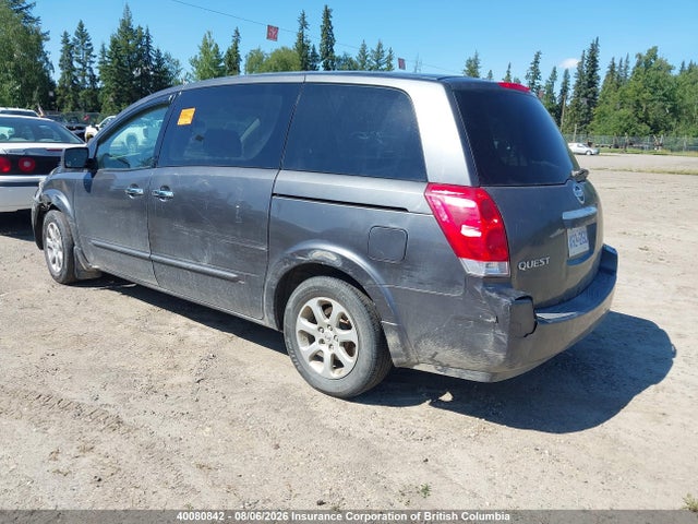 Продажа на аукционе авто 2008 Nissan Quest, vin: 5N1BV28UX8N102588, номер лота: 40080842