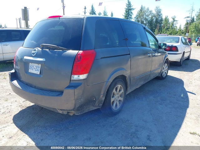 Продажа на аукционе авто 2008 Nissan Quest, vin: 5N1BV28UX8N102588, номер лота: 40080842