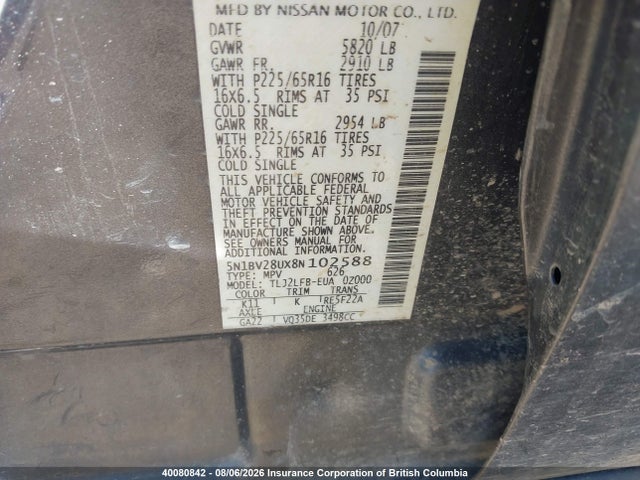 Продажа на аукционе авто 2008 Nissan Quest, vin: 5N1BV28UX8N102588, номер лота: 40080842