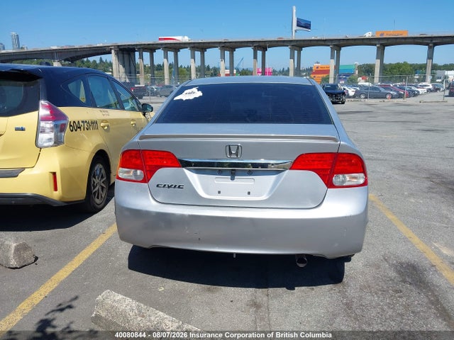 Aukcja sprzedaży 2010 Honda Civic, vin: 2HGFA1F24AH013399, numer aukcji: 40080844