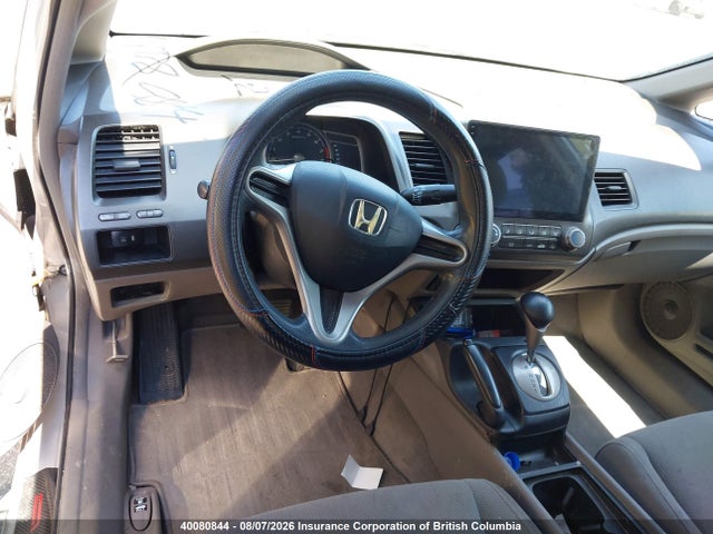 Aukcja sprzedaży 2010 Honda Civic, vin: 2HGFA1F24AH013399, numer aukcji: 40080844