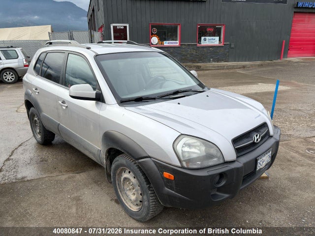 40080847 :رقم المزاد ، KM8JM12D85U199177 vin ، 2005 Hyundai Tucson Gl مزاد بيع