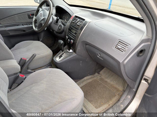 2005 Hyundai Tucson Gl მანქანა იყიდება აუქციონზე, vin: KM8JM12D85U199177, აუქციონის ნომერი: 40080847