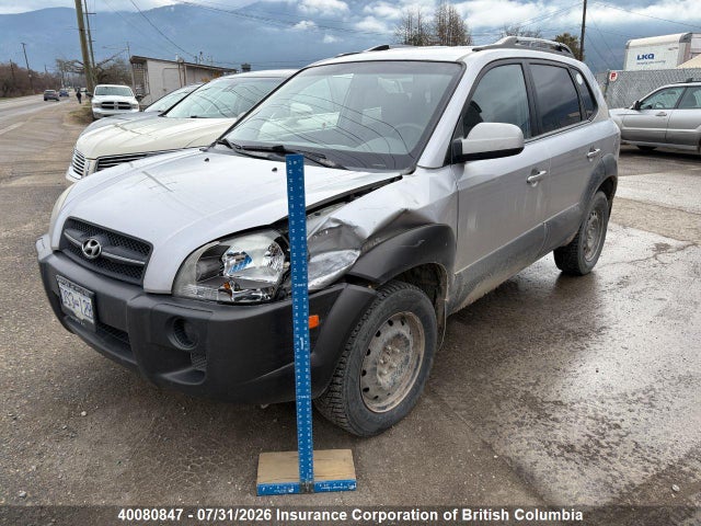 40080847 :رقم المزاد ، KM8JM12D85U199177 vin ، 2005 Hyundai Tucson Gl مزاد بيع
