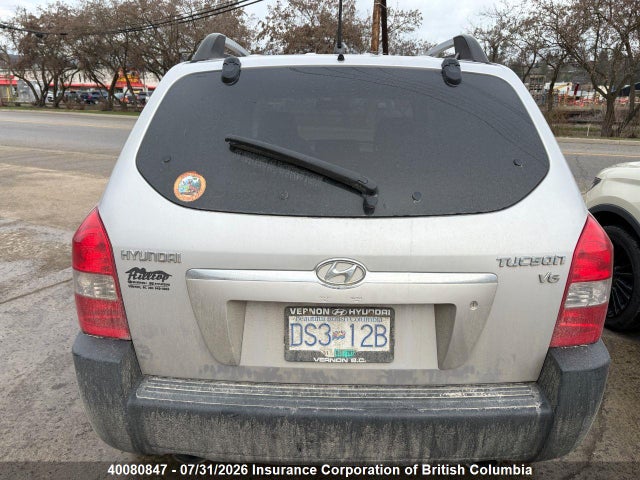 40080847 :رقم المزاد ، KM8JM12D85U199177 vin ، 2005 Hyundai Tucson Gl مزاد بيع