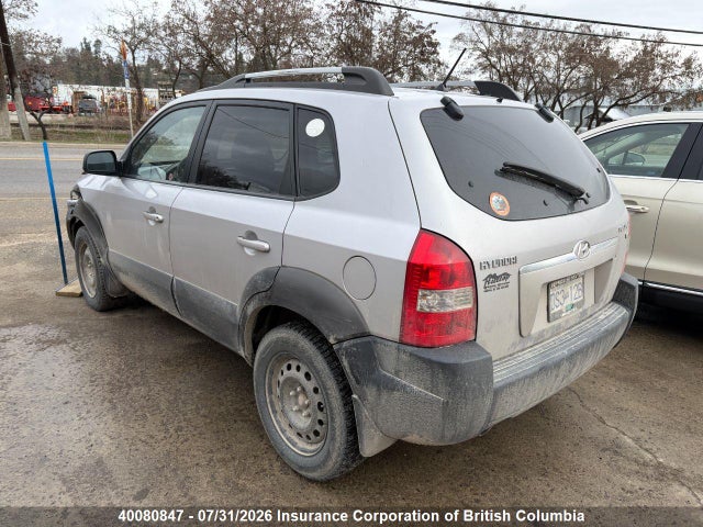 40080847 :رقم المزاد ، KM8JM12D85U199177 vin ، 2005 Hyundai Tucson Gl مزاد بيع