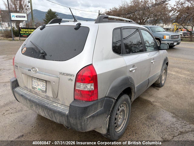 2005 Hyundai Tucson Gl მანქანა იყიდება აუქციონზე, vin: KM8JM12D85U199177, აუქციონის ნომერი: 40080847