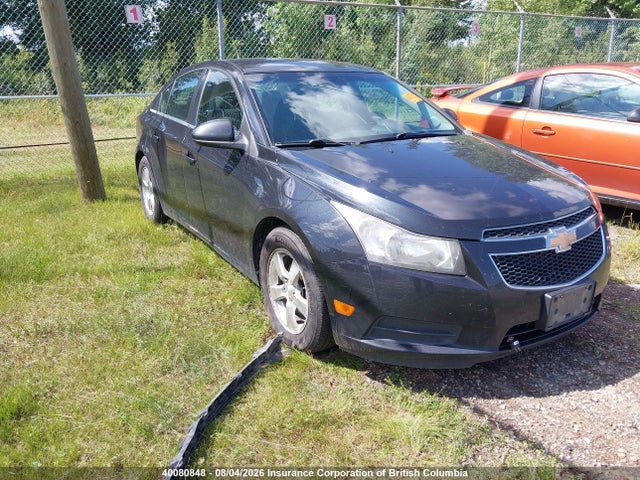 Продажа на аукционе авто 2012 Chevrolet Cruze, vin: 1G1PM5SC9C7184513, номер лота: 40080848