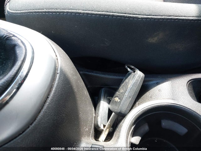 2012 Chevrolet Cruze მანქანა იყიდება აუქციონზე, vin: 1G1PM5SC9C7184513, აუქციონის ნომერი: 40080848