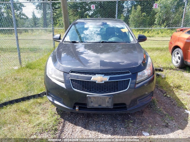 2012 Chevrolet Cruze მანქანა იყიდება აუქციონზე, vin: 1G1PM5SC9C7184513, აუქციონის ნომერი: 40080848