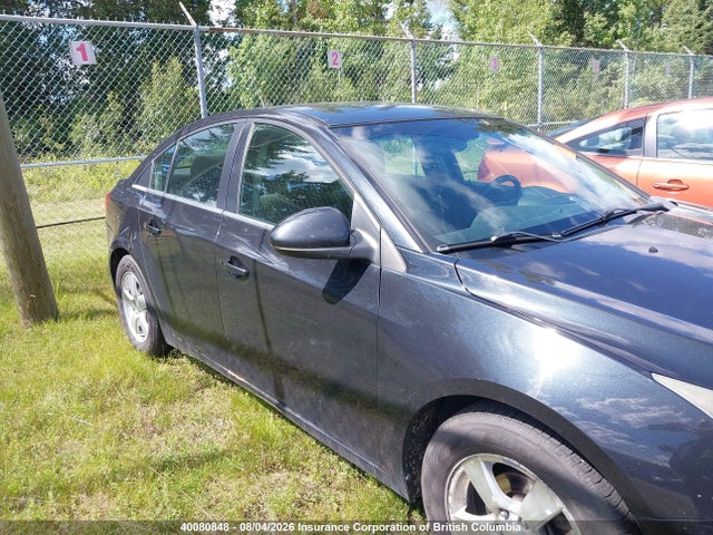 2012 Chevrolet Cruze მანქანა იყიდება აუქციონზე, vin: 1G1PM5SC9C7184513, აუქციონის ნომერი: 40080848