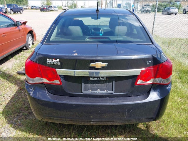 2012 Chevrolet Cruze მანქანა იყიდება აუქციონზე, vin: 1G1PM5SC9C7184513, აუქციონის ნომერი: 40080848