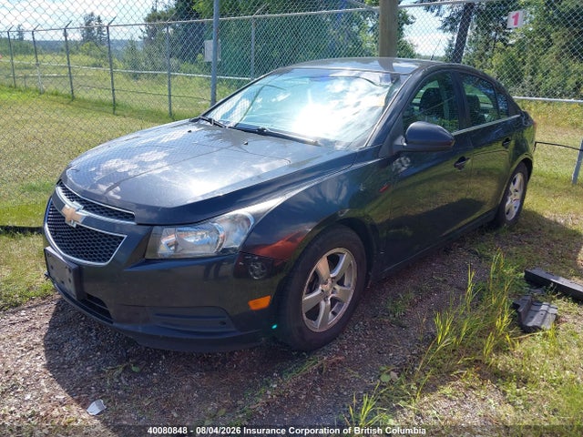 2012 Chevrolet Cruze მანქანა იყიდება აუქციონზე, vin: 1G1PM5SC9C7184513, აუქციონის ნომერი: 40080848