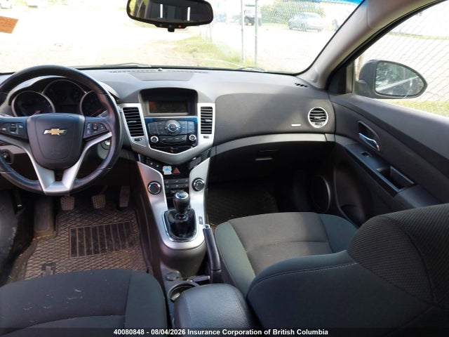 2012 Chevrolet Cruze მანქანა იყიდება აუქციონზე, vin: 1G1PM5SC9C7184513, აუქციონის ნომერი: 40080848