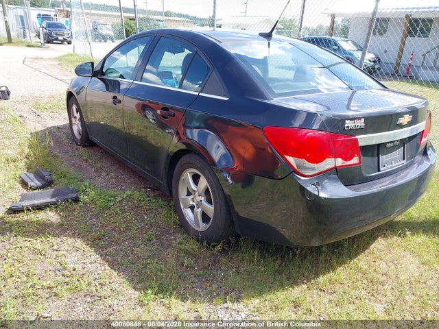2012 Chevrolet Cruze მანქანა იყიდება აუქციონზე, vin: 1G1PM5SC9C7184513, აუქციონის ნომერი: 40080848