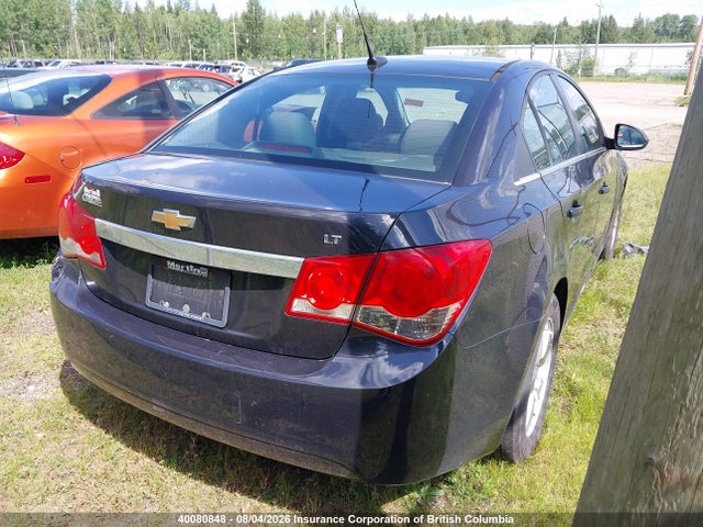 2012 Chevrolet Cruze მანქანა იყიდება აუქციონზე, vin: 1G1PM5SC9C7184513, აუქციონის ნომერი: 40080848