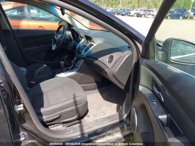 2012 Chevrolet Cruze მანქანა იყიდება აუქციონზე, vin: 1G1PM5SC9C7184513, აუქციონის ნომერი: 40080848