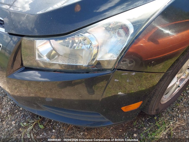 2012 Chevrolet Cruze მანქანა იყიდება აუქციონზე, vin: 1G1PM5SC9C7184513, აუქციონის ნომერი: 40080848