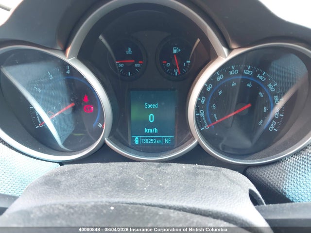 2012 Chevrolet Cruze მანქანა იყიდება აუქციონზე, vin: 1G1PM5SC9C7184513, აუქციონის ნომერი: 40080848