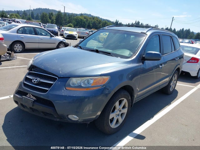2009 Hyundai Santa Fe Se/limited მანქანა იყიდება აუქციონზე, vin: 5NMSH73E19H267775, აუქციონის ნომერი: 40078148