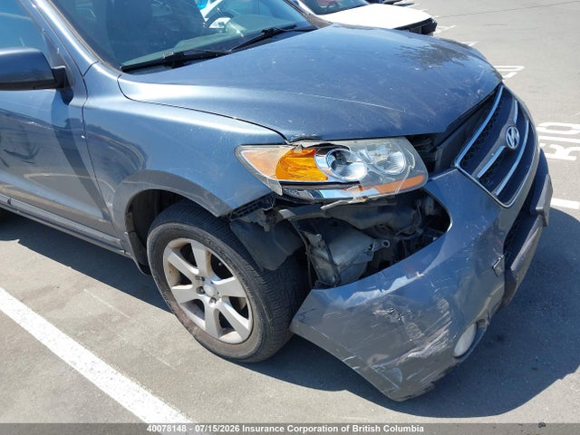2009 Hyundai Santa Fe Se/limited მანქანა იყიდება აუქციონზე, vin: 5NMSH73E19H267775, აუქციონის ნომერი: 40078148