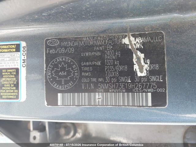 2009 Hyundai Santa Fe Se/limited მანქანა იყიდება აუქციონზე, vin: 5NMSH73E19H267775, აუქციონის ნომერი: 40078148
