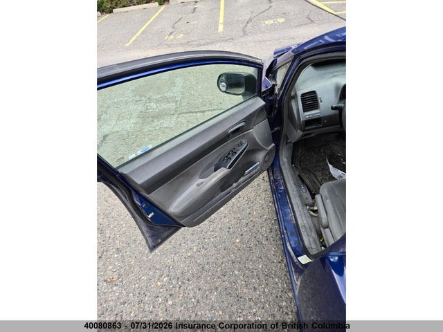 2007 Honda Civic მანქანა იყიდება აუქციონზე, vin: 2HGFA16387H010619, აუქციონის ნომერი: 40080863