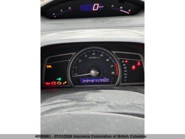 2007 Honda Civic მანქანა იყიდება აუქციონზე, vin: 2HGFA16387H010619, აუქციონის ნომერი: 40080863