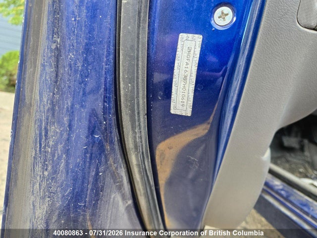 2007 Honda Civic მანქანა იყიდება აუქციონზე, vin: 2HGFA16387H010619, აუქციონის ნომერი: 40080863