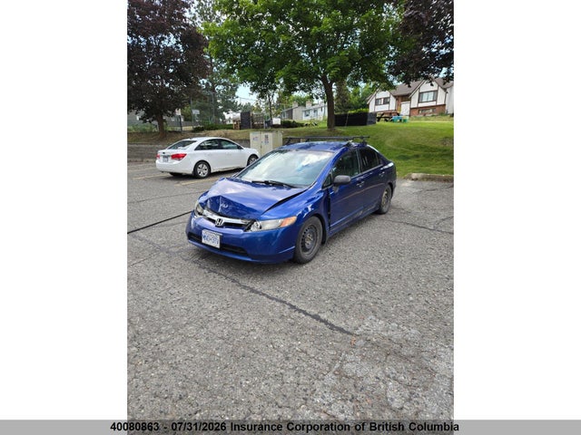 2007 Honda Civic მანქანა იყიდება აუქციონზე, vin: 2HGFA16387H010619, აუქციონის ნომერი: 40080863